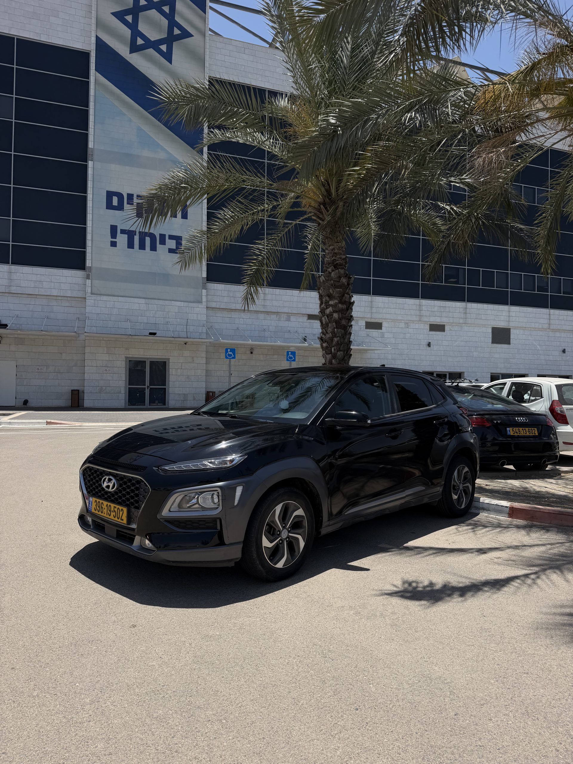 Hyundai Kona 2021