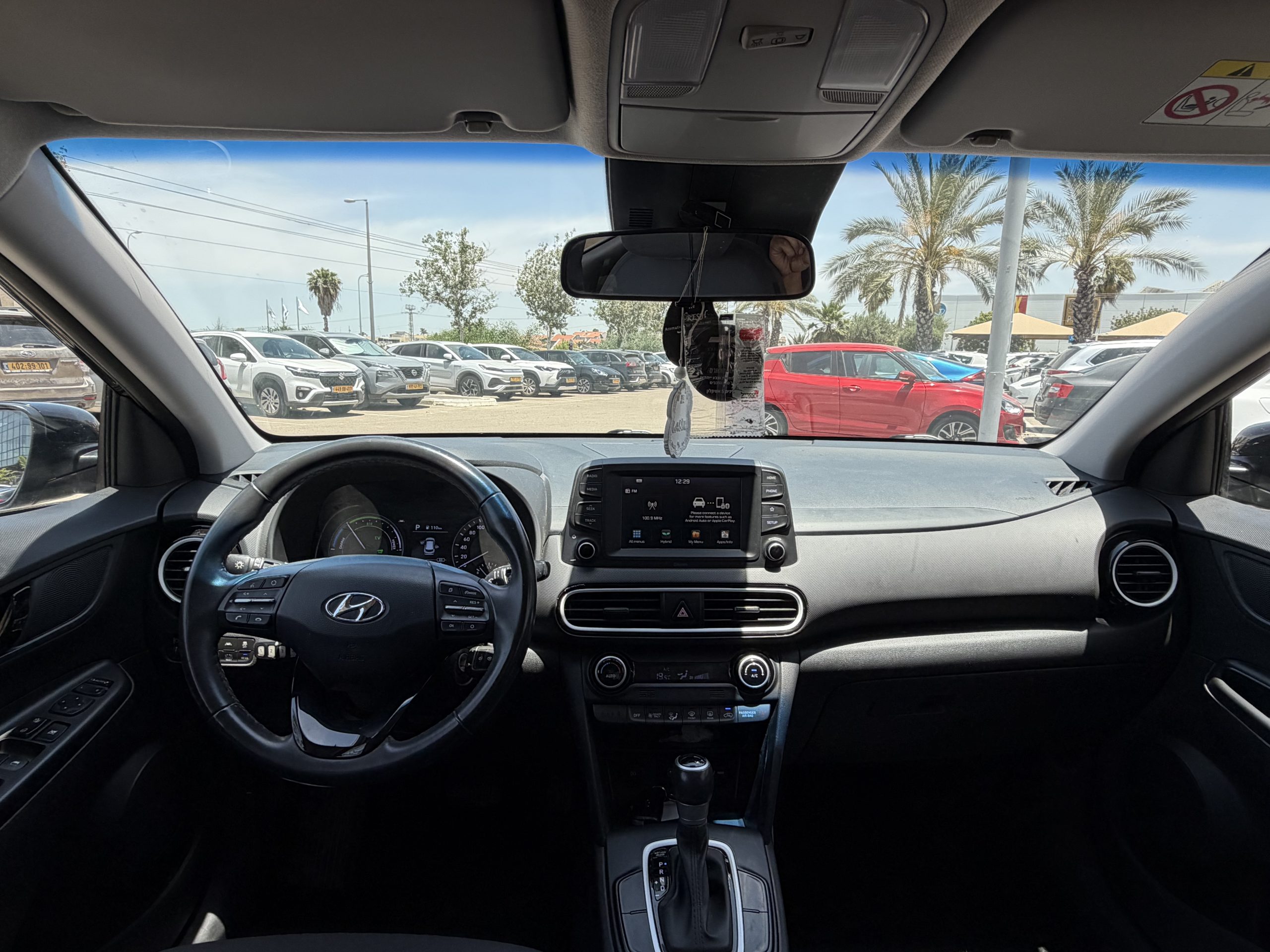 Hyundai Kona 2021 – תמונה 7
