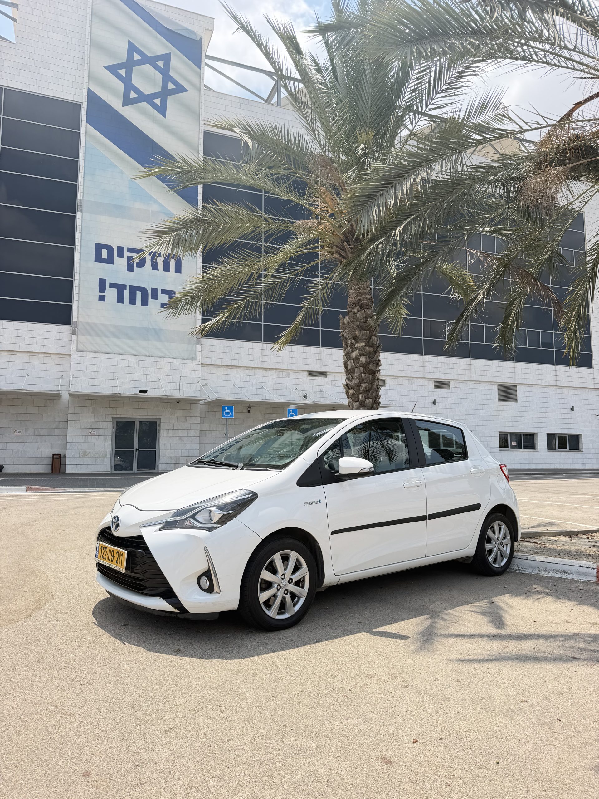 Toyota Yaris Hybrid 2018